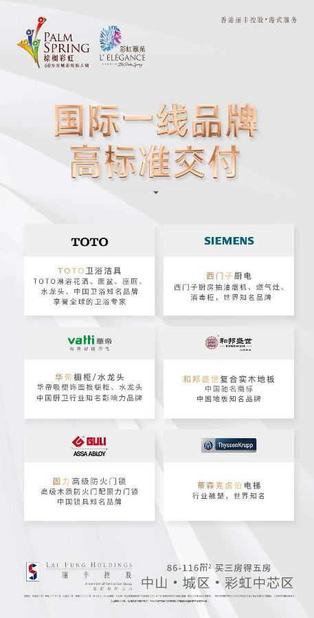 微信图片_20200731140049.png
