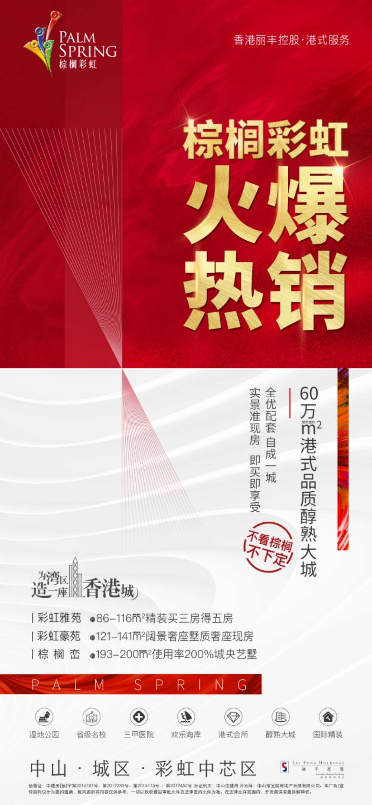 微信图片_20200731140057.png