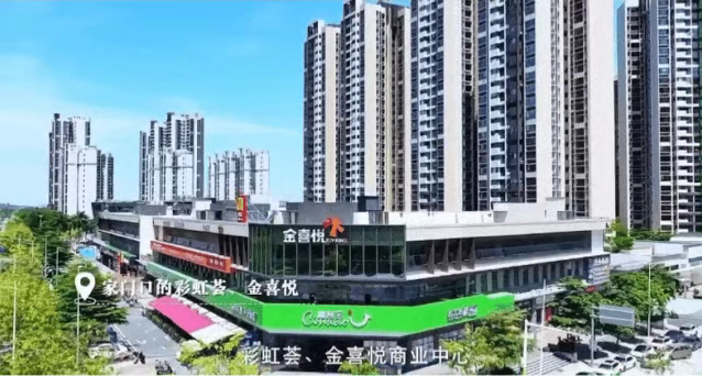 1741835658487190.png 微信图片_20250313111354.png