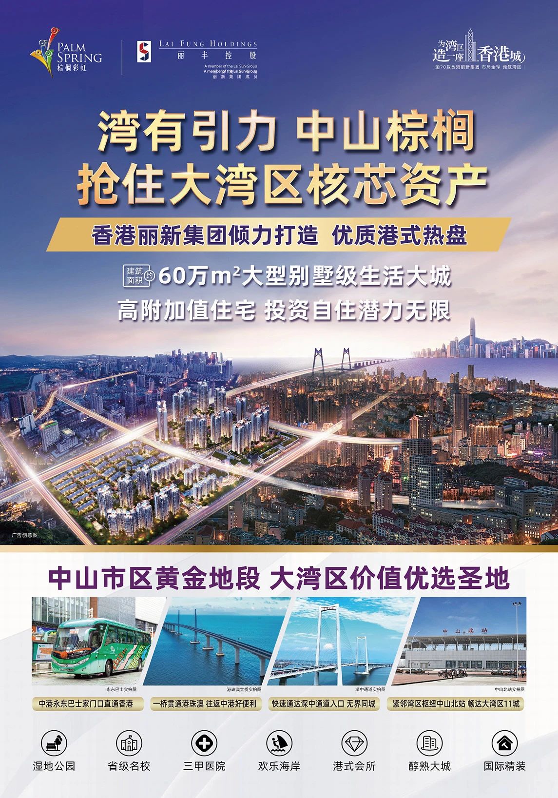 微信图片_20250313112827.jpg