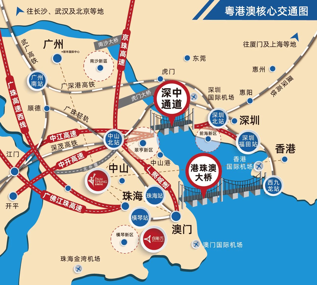 微信图片_20250313113225.jpg