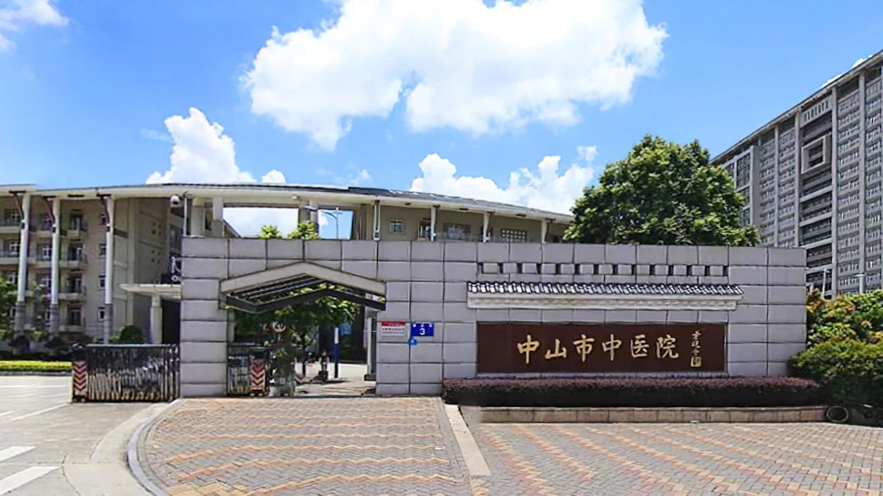 微信图片_20250313113719.jpg