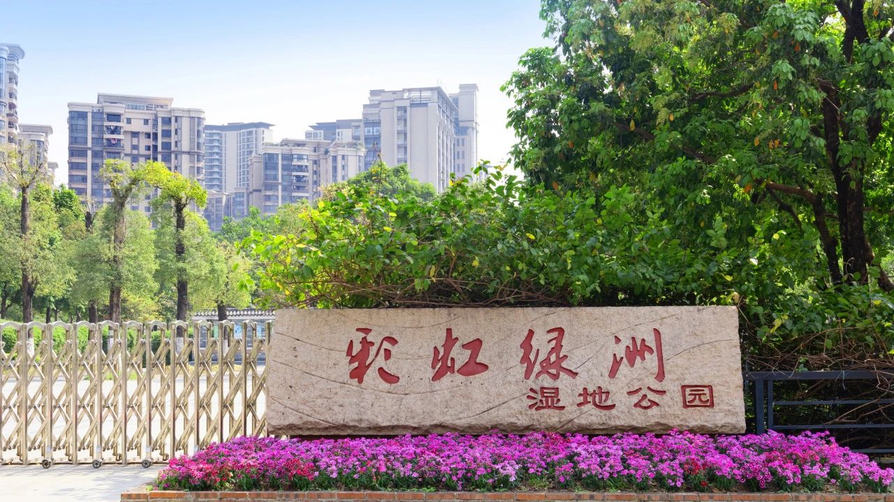 微信图片_20250313113724.jpg