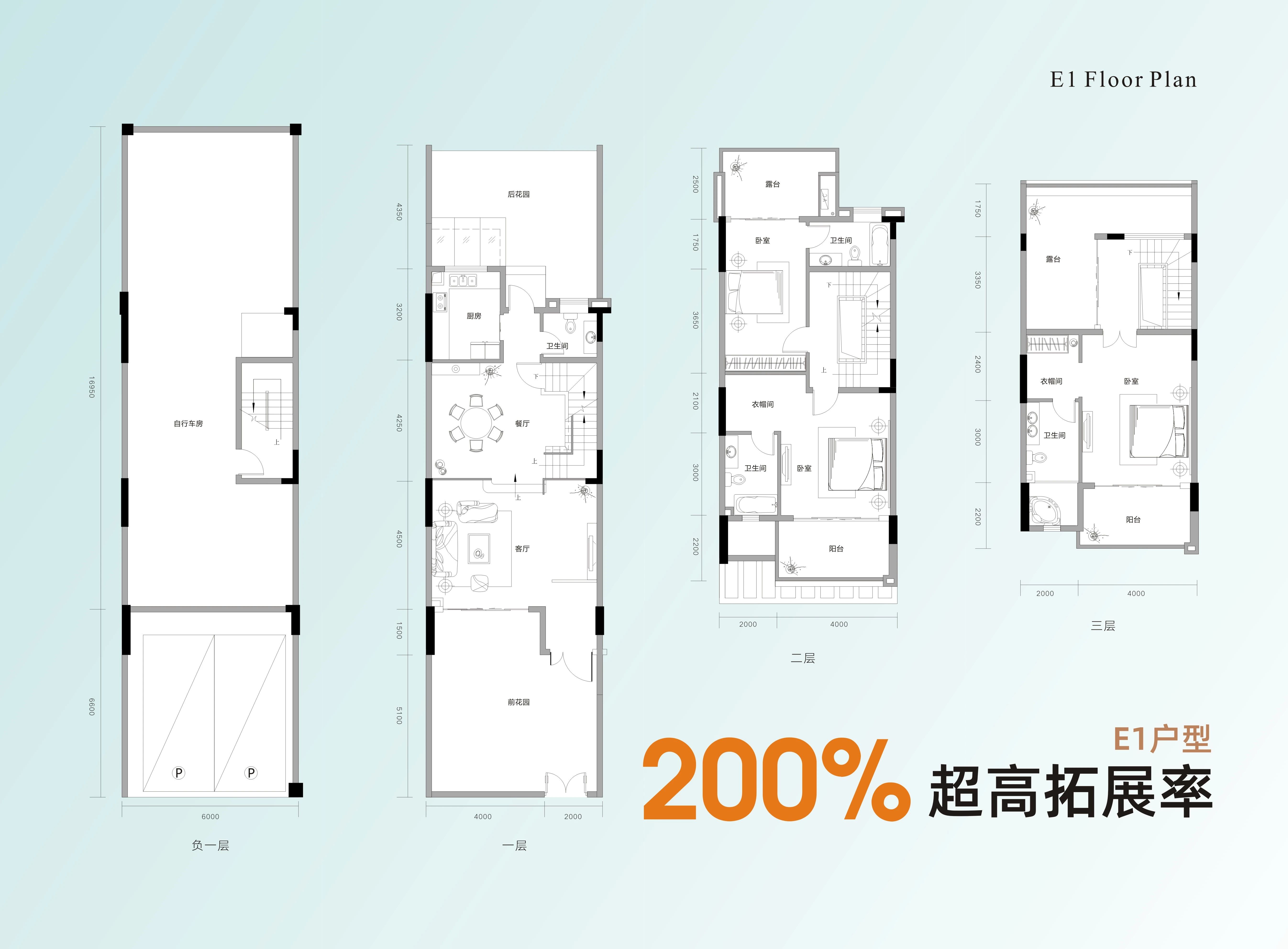 微信图片_20250314133839.jpg