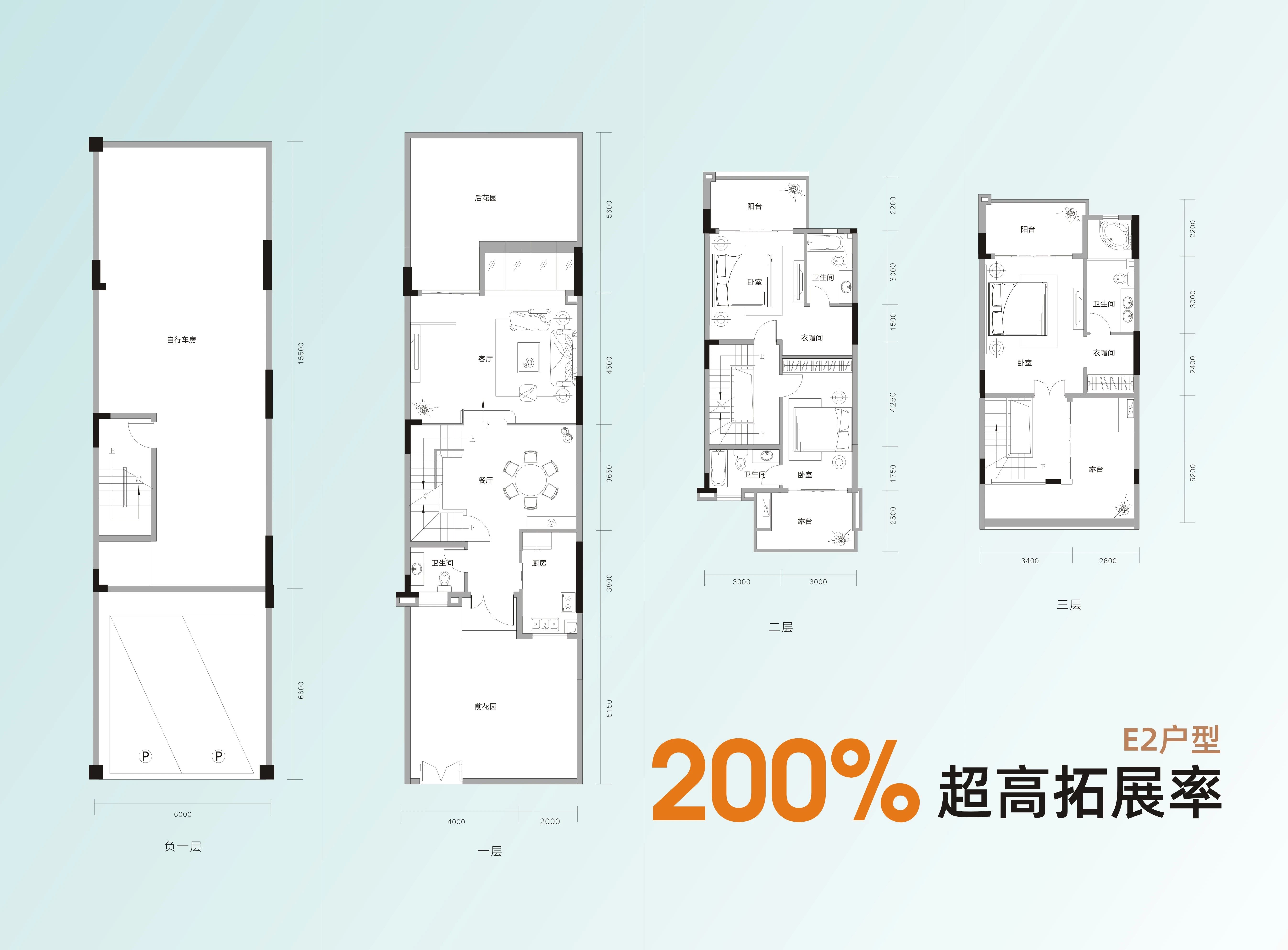 微信图片_20250314134109.jpg