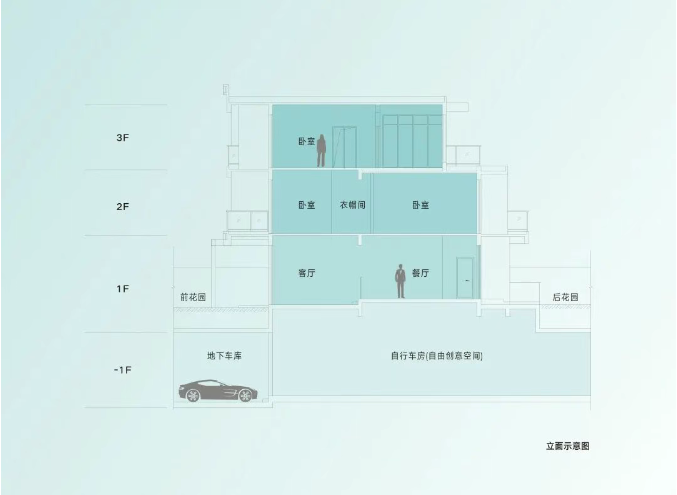 微信图片_20250314134727.png